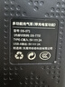 車載充氣泵小米汽車輪胎打氣泵打氣筒自行車電動(dòng)車便攜無線充氣寶 無線多用版+收納袋+補(bǔ)氣套裝 曬單實(shí)拍圖