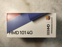 HMD101 4G全網(wǎng)通 傳承諾基亞經(jīng)典 雙卡雙待 直板大按鍵大字體學(xué)生老人功能機備用AI手機 藍色 曬單實拍圖