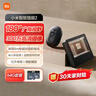 小米智能貓眼2 可視門(mén)鈴 家用監控攝像頭 300萬(wàn)高清 180度廣角夜視 雙向對講通話(huà)電子貓眼攝像頭 曬單實(shí)拍圖