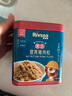 禾泱泱肉松 95%鮮豬肉 拌面條米粉早餐搭檔 無添加食用鹽 原生豬肉松50g 曬單實拍圖