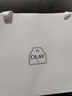 玉蘭油（OLAY）全新水光小白瓶精華美白水乳潔面禮盒護膚品套裝教師節(jié)禮物送教師 曬單實拍圖