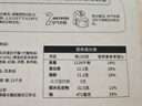 安特魯七哥肉醬披薩組合720g 4盒(培根 香腸 孜然雞肉 牛肉) 早餐加熱即食 曬單實拍圖