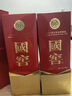 瀘州老窖 國窖1573 濃香型白酒 52度 500ml*2雙瓶裝 五碼新版 曬單實(shí)拍圖
