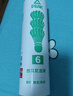 匹克羽毛球仿真尼龍球超耐打不爛室內(nèi)室外防風(fēng)膠球?qū)I(yè)訓(xùn)練比賽塑料球 12只裝/臺(tái)纖球頭超耐打/白色 1筒 強(qiáng)壓不變形/一個(gè)頂六個(gè) 曬單實(shí)拍圖