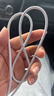 品勝蘋(píng)果數據線(xiàn)快充充電線(xiàn)2米加長(cháng)適用iPhone14ProMax/13/12/XR/11/8手機ipad平板USB充電器線(xiàn)車(chē)載編織 曬單實(shí)拍圖