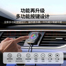 綠聯(lián)AUX車(chē)載藍牙接收器5.4版 3.5mm無(wú)線(xiàn)音頻適配器 手機連接老式音響功放可一拖二 適用通話(huà)/聽(tīng)歌/導航 曬單實(shí)拍圖