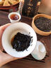 七春 茶葉六堡茶 黑茶2016年陳藏廣西散茶熟茶250g國(guó)慶中秋節(jié)長(zhǎng)輩禮物 曬單實(shí)拍圖