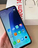 小米 Redmi 14C 國家補貼 6.88英寸護眼大屏 120Hz高刷 150%大揚聲器 6GB+128GB 碧波綠 曬單實(shí)拍圖