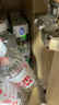三元極致有機(jī)純牛奶整箱200ml*21盒 有機(jī)認(rèn)證 禮盒裝 曬單實(shí)拍圖