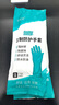 特威強(qiáng)隔熱防燙五指手套加厚防寒防熱耐高溫白色1雙 曬單實拍圖