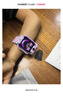 小天才電話(huà)手表Z9 體溫監測智能手表 男女孩學(xué)生兒童4G視頻拍照雙攝定位豆蔻紫男女表 曬單實(shí)拍圖