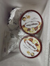 哈根達斯（Haagen-Dazs）夏威夷果仁大桶冰淇淋 473ml/桶 雪糕 曬單實拍圖
