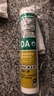 瓦克DA PRO防霉玻璃膠廚衛密封膠防水美容膠中性硅膠馬桶封邊膠水白色 曬單實(shí)拍圖