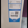 海爾（Haier）冰箱出品雙開(kāi)門(mén)二門(mén)177升冰箱家用小型冰箱租房省電不占地冷藏冷凍統帥家用小冰箱 以舊換新 177升雙門(mén)冰箱節能省電 兩天約用1度電 曬單實(shí)拍圖
