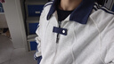 主意范（ZHUYIFAN）美式條紋休閑開(kāi)衫衛衣男春秋新款潮牌學(xué)院風(fēng)情侶百搭運動(dòng)夾克外套 A001-W5089白灰(高品質(zhì)升級版） L 105-125斤 曬單實(shí)拍圖