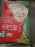 灣琴河粿條 廣東河粉2000g 米粉炒米粉炒河粉干米粉沙河粉潮汕風(fēng)味粿條 曬單實拍圖