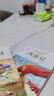 【正版低價】四大名著正版原著小學生版五年級下冊必讀課外書西游記三國演義青少年版本人教版快樂讀書吧五年級下冊課外書必讀紅樓夢水滸傳全套 【全套4本】四大名著 - 送4本考點 曬單實拍圖