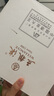 五糧液 普五八代 2022-25年 濃香型白酒 52度 500ml*6 原箱 年份隨機(jī) 曬單實(shí)拍圖