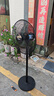 美的（Midea）工業(yè)電風(fēng)扇立式大風(fēng)扇強力金屬扇辦公室交流定頻風(fēng)扇大功率工廠(chǎng)20吋大頭扇車(chē)間商用牛角扇 FSA45RA 曬單實(shí)拍圖