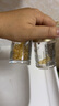 伊麗莎白雅頓眼膠眼部精華液10.5ml約60粒淡化細(xì)紋神經(jīng)酰胺新年禮【臨期清倉(cāng)】 曬單實(shí)拍圖
