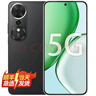 Hi nova華為智選手機  70 Plus  新款大屏  7000mAh超大電池 防水防摔 NFC門(mén)禁 驍龍6系芯片 AI一鍵直達  12GB+512GB-幻夜黑 曬單實(shí)拍圖