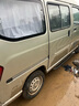 玲瓏輪胎155/65R13 73T 玲瓏臻選 HD 適配長安奔奔MINI/奇瑞QQ 曬單實(shí)拍圖