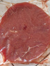 大希地【贈(zèng)禮包】整切牛排牛肉生鮮兒童牛排 原肉凍肉源盒裝10片裝 菲力牛排10片 曬單實(shí)拍圖