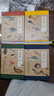 （贈書(shū)簽+橙色筆記本）中國國家地理海錯圖筆記全套1+2+3+4（套裝全4冊）海洋生物科普讀物 無(wú)窮小亮張辰亮著(zhù) 曬單實(shí)拍圖