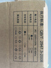 三石（Sanshi）48V2A鋰電池充電器麥克風(fēng)(卡儂口)電動車鋰電池天能超威星恒鋰電池充電器48V 曬單實拍圖