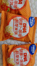 小鹿藍(lán)藍(lán)胚芽米餅寶寶磨牙零食非油炸小圓餅DHA藻油米餅多口味 【胡蘿卜味1袋丨特添DHA】10小包 曬單實(shí)拍圖