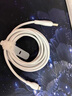 倍思蘋果數(shù)據(jù)線PD30/20W快充線Type-c to lightning充電線適用iPhone14/13Pro Max/12/11手機(jī)車載1.5米 曬單實(shí)拍圖