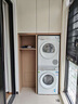 西門子（SIEMENS）小晶鉆奢護大師 10+10kg洗烘套裝 蒸汽除皺洗衣機+變頻熱泵烘干機 WG54H2V00W+WQ53H2001W 小幸熨 曬單實拍圖