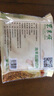 東來(lái)順 內蒙羔羊原切后腿肉卷 400g/袋 羊肉卷羊肉片 火鍋食材 羊肉生鮮 羔羊后腿切片400g*1袋 曬單實(shí)拍圖