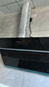 海爾智家Ieader （統(tǒng)帥）側(cè)吸油煙機(jī)家用廚房 20風(fēng)量大吸力 350Pa大風(fēng)壓 靈動觸控面板 一節(jié)能效 【單抽油煙機(jī)】爆炒20風(fēng)量 曬單實(shí)拍圖