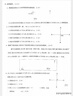 斗半匠 計算題每天10道應用題強化訓練 小學(xué)數學(xué)六年級上冊口算題卡計算天天練數學(xué)思維訓練【2本】 曬單實(shí)拍圖