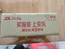 南同四海金絲皇菊大朵菊花一朵一杯清潤去火熬夜養生花茶罐裝12g 曬單實(shí)拍圖