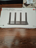 華為路由 AX6 Pro  WiFi6+ 7200Mbps 千兆無(wú)線路由器 家用全屋覆蓋 wifi穿墻王 曬單實(shí)拍圖