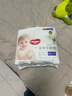好奇（Huggies）小森林拉拉褲XXXL24*2(17kg以上）心鉆【透氧頂配更低敏】 曬單實拍圖