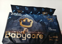 babycare皇室獅子王國紙尿褲bbc嬰兒尿不濕尿片夏季超薄透氣尿布迷你裝 新生兒 1包 34片 紙尿褲【5KG以下】 曬單實(shí)拍圖