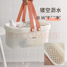 維簡(jiǎn)（Vilscijon）手提洗澡籃 浴室沐浴洗漱框衛生間學(xué)生 澡堂便捷臟衣簍雜物筐 曬單實(shí)拍圖