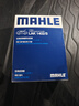 馬勒（MAHLE）空調濾芯格濾清器活性炭適配新款寶馬 寶馬X5/X5M/X5混動(dòng) 19-24款 曬單實(shí)拍圖
