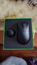 雷蛇（Razer）煉獄蝰蛇V4pro專(zhuān)業(yè)版電競游戲無(wú)線(xiàn)鼠標 人體工學(xué)輕量化鼠標高精度光學(xué)滾輪 黑色【輕約56克】 曬單實(shí)拍圖