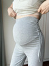 婧麒（JOYNCLEON）孕婦褲秋冬外穿2025新款純棉闊腿褲子不勒肚子加絨長(cháng)褲孕婦裝 淺灰色 春秋【純棉親膚 高彈不勒肚】 L 曬單實(shí)拍圖