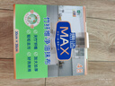 惠造油利除竹纖維洗碗巾30*30cm4廚房去油抹布抗菌百潔布不易沾油掉毛 曬單實(shí)拍圖