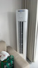 美的空調(diào) 3匹 酷省電Pro 家電國家補貼 新一級能效 客廳空調(diào)省電變頻 空調(diào)柜機(jī)立式 KFR-72LW/N8KS1-1P 曬單實拍圖