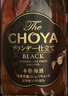 CHOYA俏雅蝶失【瑕疵品特價(jià)】梅酒果酒青梅酒好價(jià) 帶梅子720ml*1瓶 曬單實(shí)拍圖