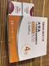 三諾（Sinocare）大平頭一次性胰島素注射筆用針頭 NPN-0.23mm（32G）×4mm 98支 曬單實(shí)拍圖