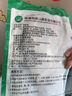 泰明揚三去開(kāi)背海鱸魚(yú)（去鱗去腮去內臟）新鮮冷凍鱸魚(yú) 海鮮魚(yú)類(lèi) 400-450g/條 曬單實(shí)拍圖