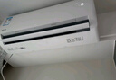 華凌空調(diào)大1.5匹 超省電新一級能效 巨省電智能變頻冷暖空調(diào)掛機(jī) KFR-35GW/N8HL1Pro 家電國家補(bǔ)貼 曬單實(shí)拍圖