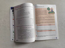 【2025新版 正版包郵】英語(yǔ)（八年級上冊）RJ版人教版教材教科書(shū)初二8上英語(yǔ)課本學(xué)期八年級英語(yǔ)書(shū)上冊英語(yǔ)人民教育出版社 曬單實(shí)拍圖